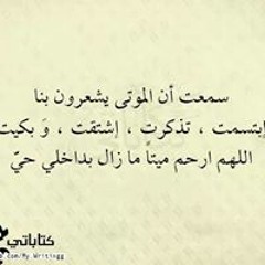 عبدالخالق عبد محمدشريان