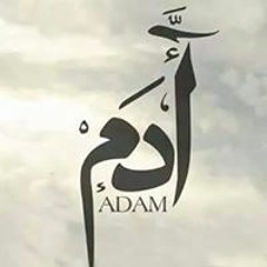 اصلي