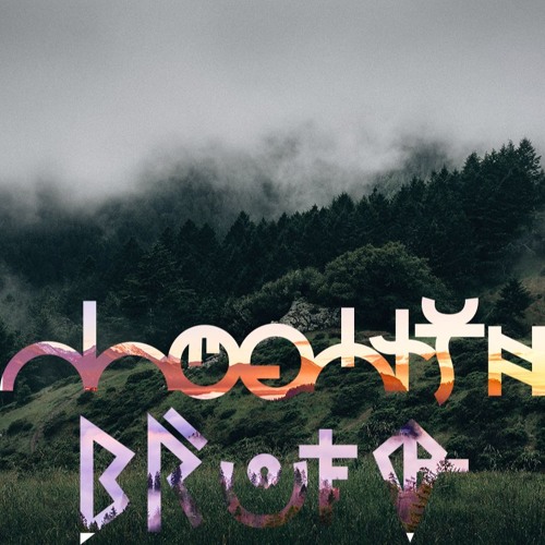 Stream Moonish Brute Music Listen To Songs Albums Playlists For Free On Soundcloud