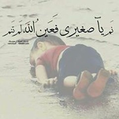 Mahmoud Badawy