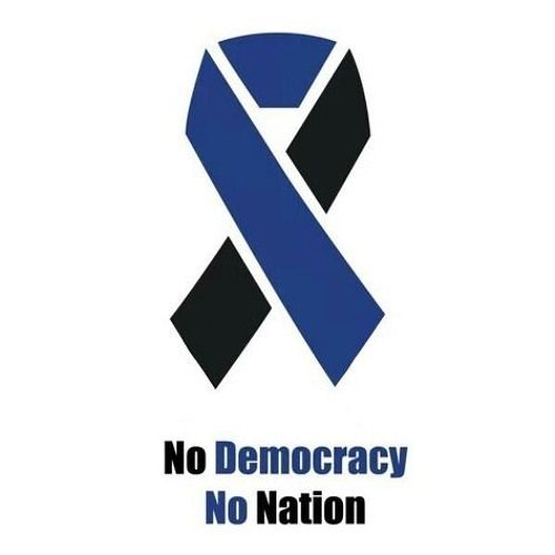 Orsten - Fleur Blanche 30m