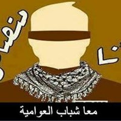 انا الجاى
