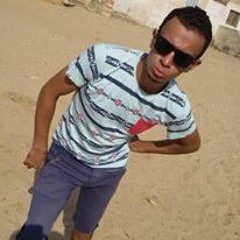 Ahmed Salah 1053