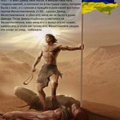 Борис Кожух