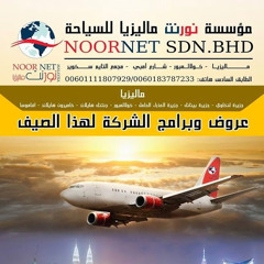 اناشيد اسلامية