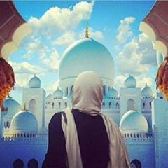 Suha Abuobaid