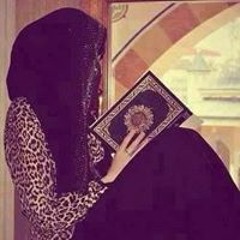 Marwa Mohamed