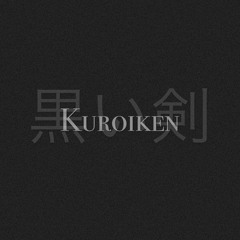 Kuroiken