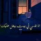 aCc ـ weSam