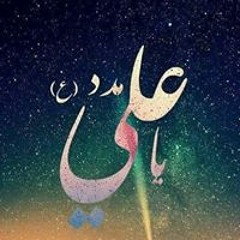 Syeda Sheeba Musavi