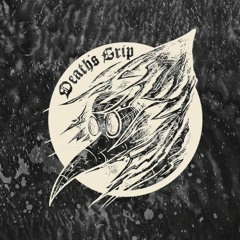 Death's Grip Records