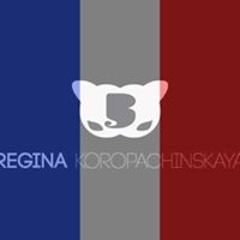 Regina Koropachinskaya