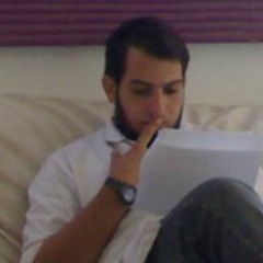 سورة البقرة حدر محمود جاهين