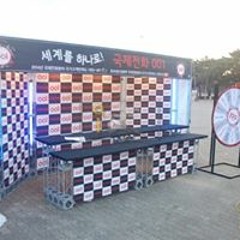 김소연