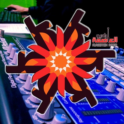 Stream Asima Online Net راديو العاصمة اونلاين Listen To نشرة أخبار البوصلة بالتعاون مع راديو يرموك 63 Playlist Online For Free On Soundcloud