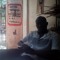 lamine
