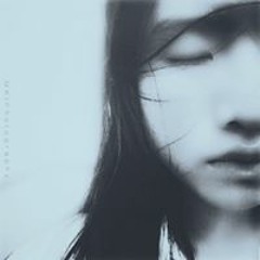 Han Pham