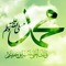 Samir Aboda