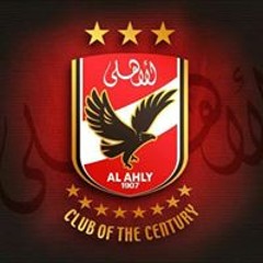 ابو احمد