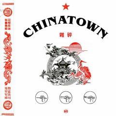 Chinatown