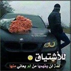 موال عراقي عن الام حزين جدا جدا