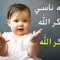 ahmed Hussien fahmy