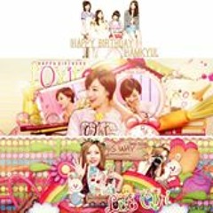 T Ara Love