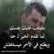 نورعيني نورعيني