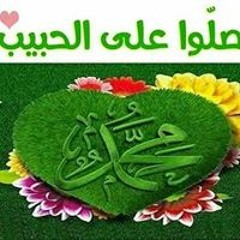 عمرو مفرح