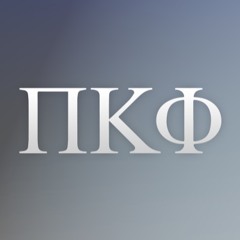 Pi Kapp - UM