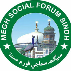Megh Social Forum Sindh