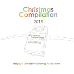 1 - 5 Aught / igniculus