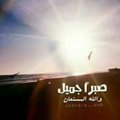 Hassan Mosaad
