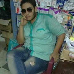 Abo amar