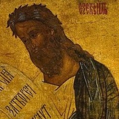 Ezekiel Ben-Gad Israel