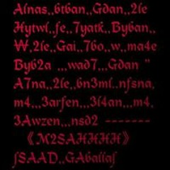 ahmed
