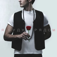 T.O.N (Yeahmancompany)