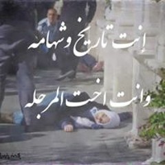 ضياء