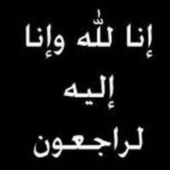 Ahmed Reda