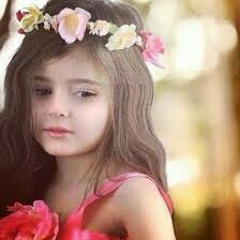 amira