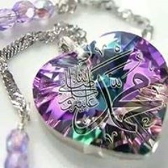 روعة الحياة