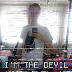 Дмитрий Греков