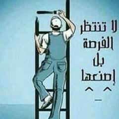 Mostafa Abd Elrady