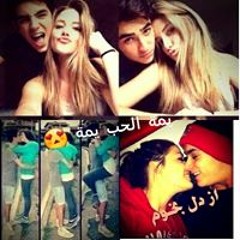 Shaheen Arabo
