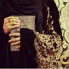 المشتاقه لله