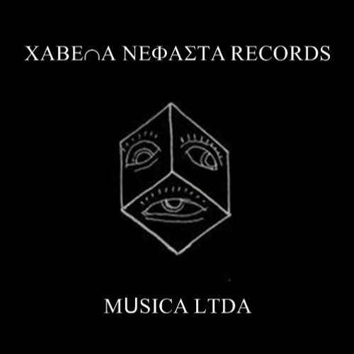Cabeça Nefasta Records’s avatar