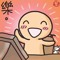 黃暖逸