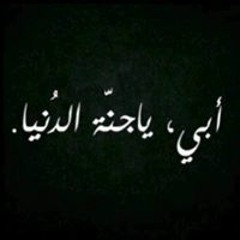 Mohammed Shares