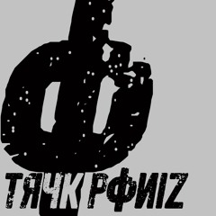 TRYK PONIZ