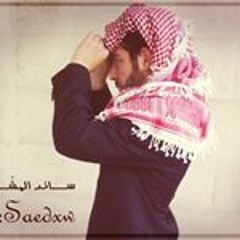 سائد المشاقي